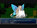 【理想郷を造る物語】ざくざくアクターズ実況 part377