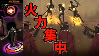 自由へ向かって！LibraryOfRuina―火力、集中！―