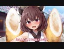 東北きりたん：きりたんぽを食べ？