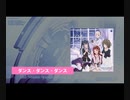 【作業用】アイマス・ダンスミュージック中心メドレー