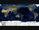 2020年代の世界の地震 2023-01-01