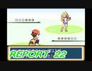 【リーフグリーン】打倒好敵手への道 Part22【実況】