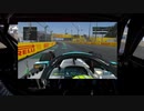 Ｆ１サウジアラビア