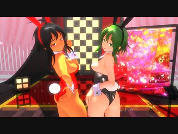 【MMD】バニーなgumiちゃんずで夕景イエスタデイ【生足差分】