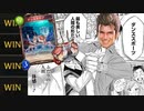 【速報】ダンスクラブドラゴンが強すぎる。【 Shadowverse シャドウバース 】