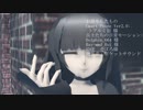 ぼっち・ざ・ろっくのPAさんが廃墟に佇むだけ