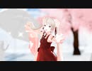 【MMD】ray / YYB式桜ミク