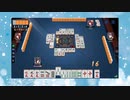 【雀魂】ひびの麻雀2023　part5【玉の間・雀豪1】
