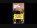 お正月デートに誘うあざとい一言♡