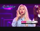 EVERGLOW  Bon Bon Chocolat  M! Countdown 190404 [2K 60FPS]