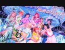 【ラグコス2022TW】Music S.T.A.R.T!! 踊ってみた【Re/μ'sic】