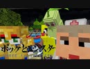 【4人実況】老害ポケモン博士【MinecraftPE】#4