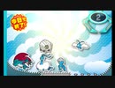 バッジとれ~るセンター 2023_01_04