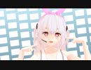 【VtuberMMD】ドラマツルギー【ゆいまるちゃん】