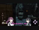 【DBD】衛兵が頑張るナイト百合【花梨・千冬実況】