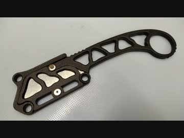 カランビットカッターを作ってみた