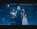 FF7R#32　一体いつからホラゲじゃないと錯覚していた⁉