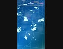 [グルコス]  クレープ・to・ミー。MASTER  譜面確認用PP