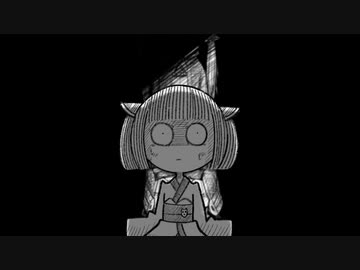 みてる【VOICEROID劇場】