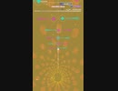 [グルコス] OMAKENO Stroke MASTER 譜面確認用PP