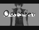 【手描き文スト】ア/ウ/ト/サ/イ/ダ/ー【beast】