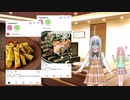 【たてゆCoCリプレイ】盾とアークが人形を作る　Part10