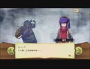 【ぼそぼそ実況】メルクストーリアを遊んでみた。【１８－１】