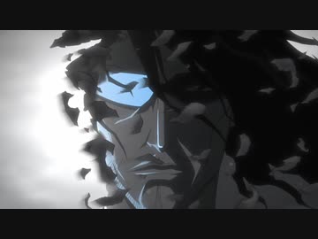 一護 お前は強くなった お前の成長を 私はずっと傍らで見守る事ができた これ以上の幸せがあるものか ───満足だ