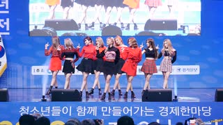 fromis9 セロムずっこけ  OHMYGIRL ユア痛恨のミス　2点　(fancam)