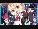 最強の自称は伊達じゃない！それを証明する常世ノ塔最強Vtuber（2023/01/05白白ルート）【#常世ノ塔】