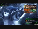 BBPS4斯ク戦ヘリ209