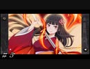 【ダンメモ】あなた本当に人間？ ＃５【アストレア・レコード~正義失墜~】