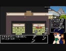 モッコモンストーリー_RTA【48分51秒】PART2/3