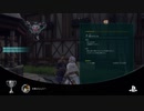 STAR OCEANを知り尽くしてる俺が140ミリも知らない『THE DIVINE FORCE』を実況プレイ