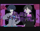 《関西人が》絶対敵対メチャキライヤー【歌ってみた】ver.yamiまる×ラテラッテ