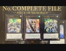 【No.99 】No.99 vs Evil★Twin【遊戯王マスターデュエル】
