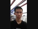 2022.8.15介绍巢鸭公寓阳台