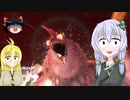 ホグワーツ生もイカシタイS-Part.6
