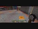 Minecraft…整地始めましたSession2-33