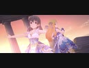【デレステMV】Secret Daybreak【聖・肇】