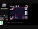 【世界9位】Super Metroid スポアスポーン撃破 RTA in 06:20