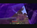 【Minecraft】1.19の世界でゆっくり暮らす part61