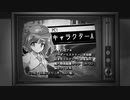 【ゆっくりマーダーミステリー】2人の証言者【ゆっくりTRPG】