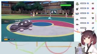 【ポケモンSV】きりスラポケモン対戦#3【VOICEROID実況】