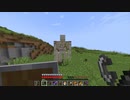 【Minecraft】1.19の世界でゆっくり暮らす part64