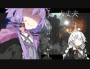 【BIOHAZARD RE:3】とりあえず脱出しませんか？part3