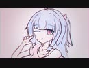 【歌うボイスロイド】 可愛くてごめん【琴葉葵】