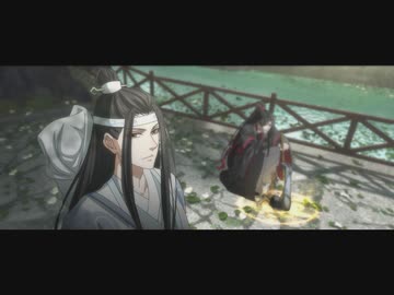 魔道祖師 完結編 第一話「霜花の印」