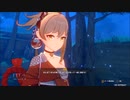 【原神】秋津ノ夜森肝試し大会 其の二「深まる怪しげな霧」ストーリープレイ動画 3/3