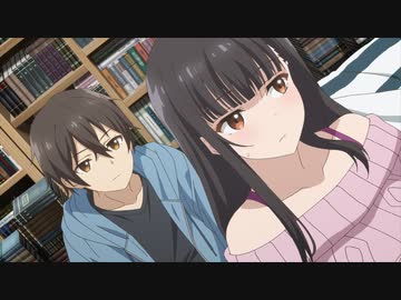 継母の連れ子が元カノだった　＃１　元カップルは呼びたくない「そういうところが……！」